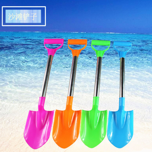 64cm Large Stainless Steel Beach Shovel Baby Sand Play Tool Seaside Attraction Stall Hot Selling Children's Toys Wholesale