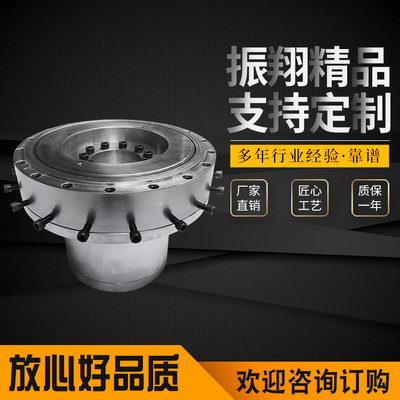 500高压模头 吹膜机高压模头 吹膜机高低压模头 模头配件规格齐全