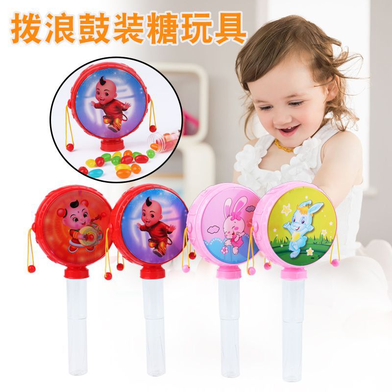 卡通裝糖寶寶撥浪鼓嬰兒手搖鼓地攤熱賣兒童糖果玩具廠家直銷批發