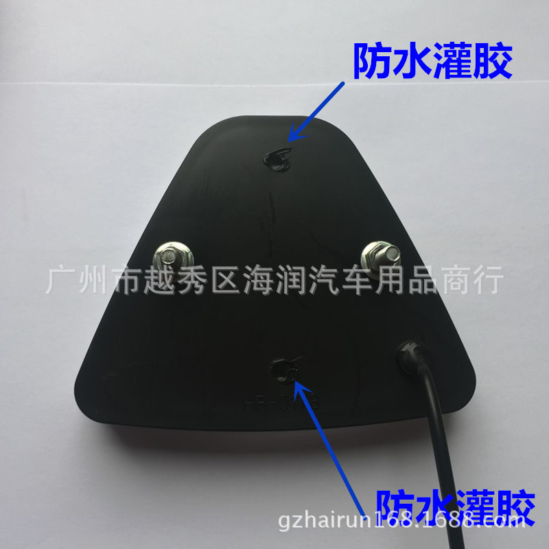 三角背面 防水 A.jpg