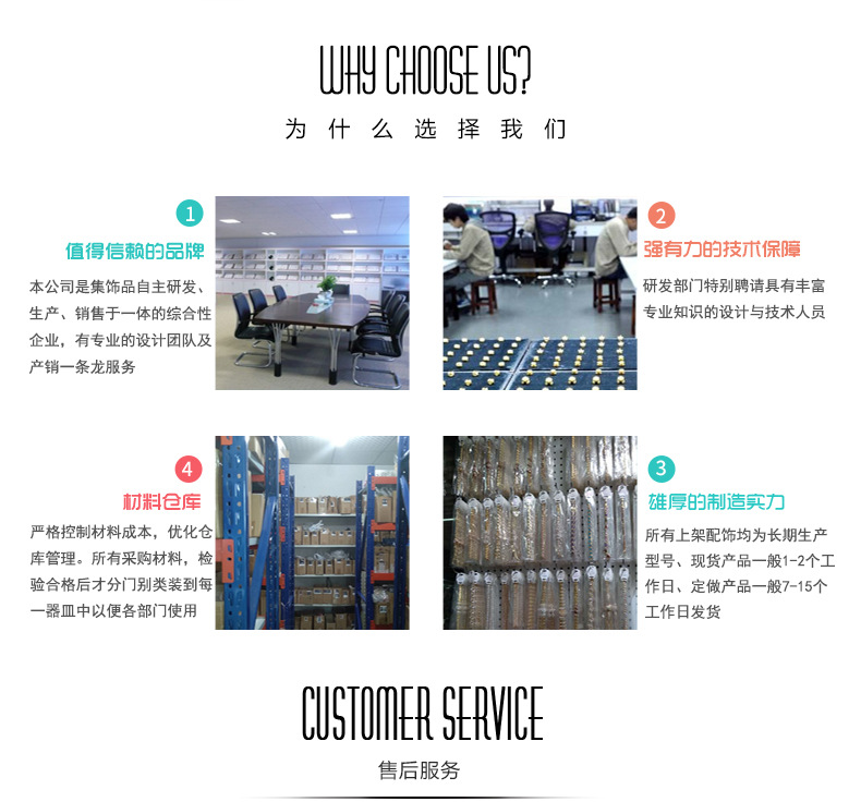 耳钉_13