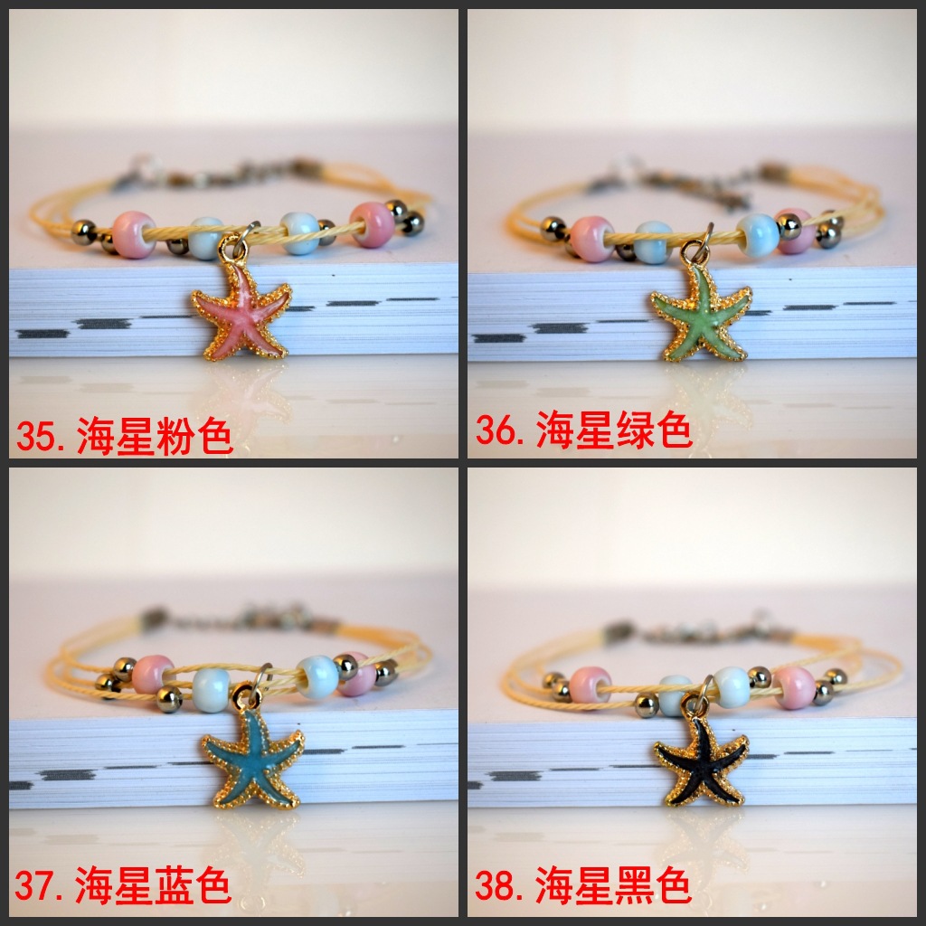 Bracelet - Ref 3446539 Image 62