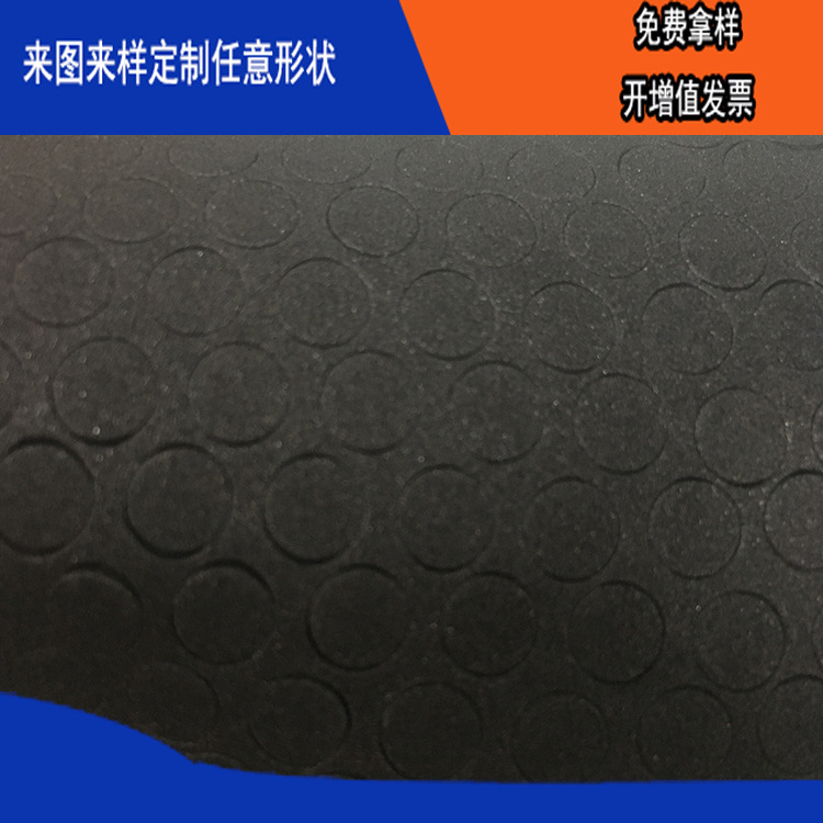 רҵԲηθߵEVAģб޺ེŵ涨