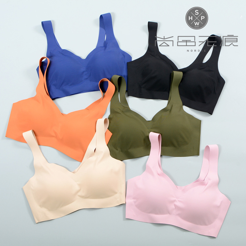 Shangpin sloggi bra glossy rimless vest one-piece sports underwear thin factory direct wholesale