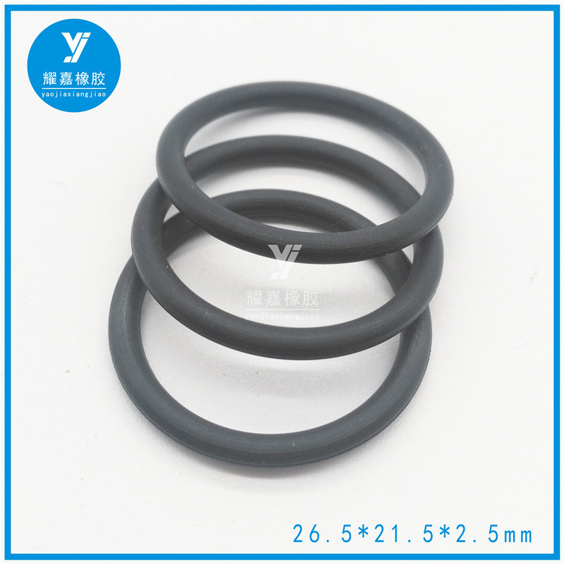 供应氟橡胶O型圈丁腈胶密封圈三元乙丙橡胶O型圈 26.5*21.5*2.5