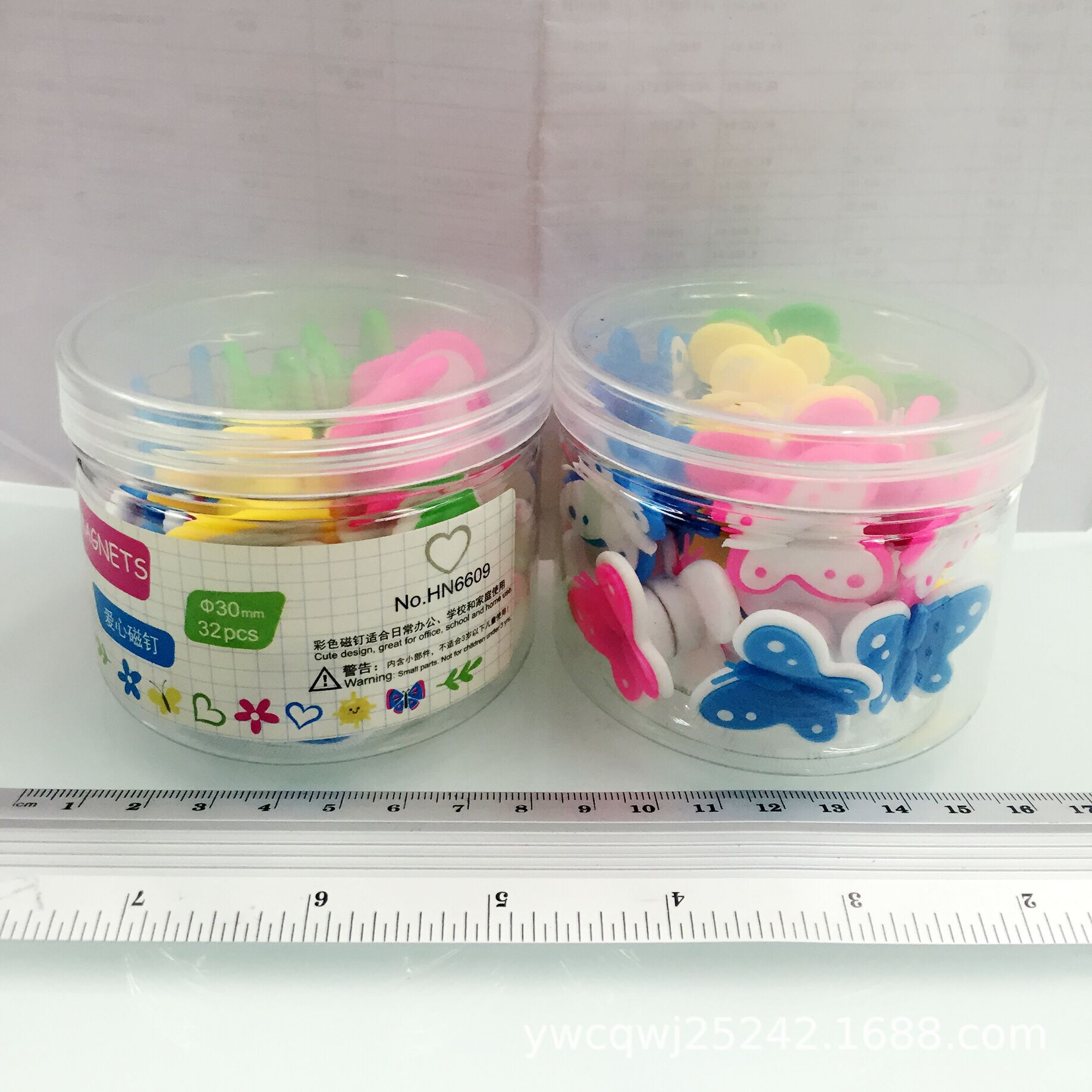 QQ图片20180625142404