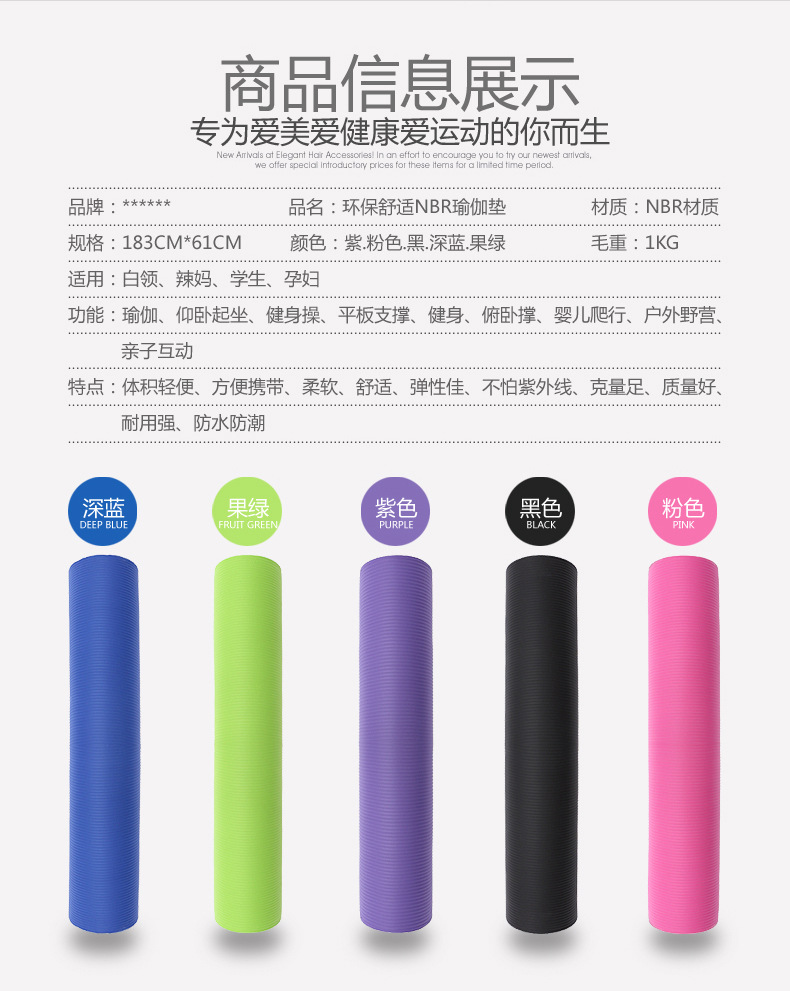 1-1-副本-拷贝-1_04