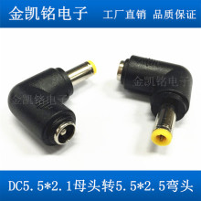 ���^�Pӛ�����^dc�D���^5.5x2.1ĸ�^�D5.5x2.5���^�A�T �� �|֥