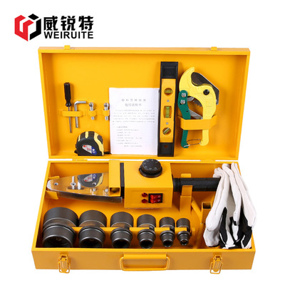 新款双温双控电子调温ppr热熔器2000W水管pe熔接器塑焊机水暖工具