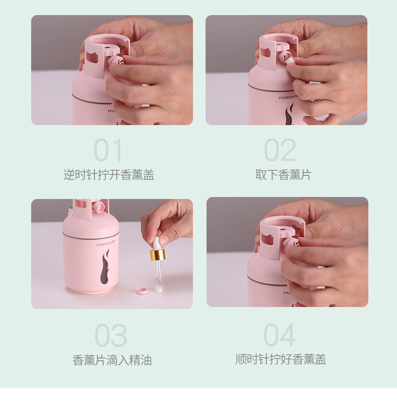 煤气瓶加湿器-详情4_08.jpg