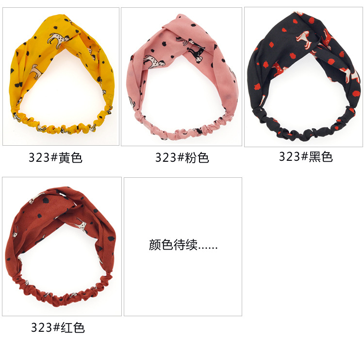 New Cute Fashion Puppy Korean Simple College Style Hair Ornament Headband display picture 2