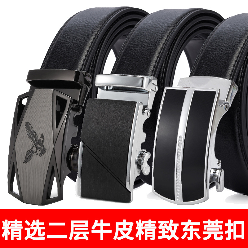 男士真皮自动扣皮带牛二层皮休闲商务腰带广州皮带批发一件代发