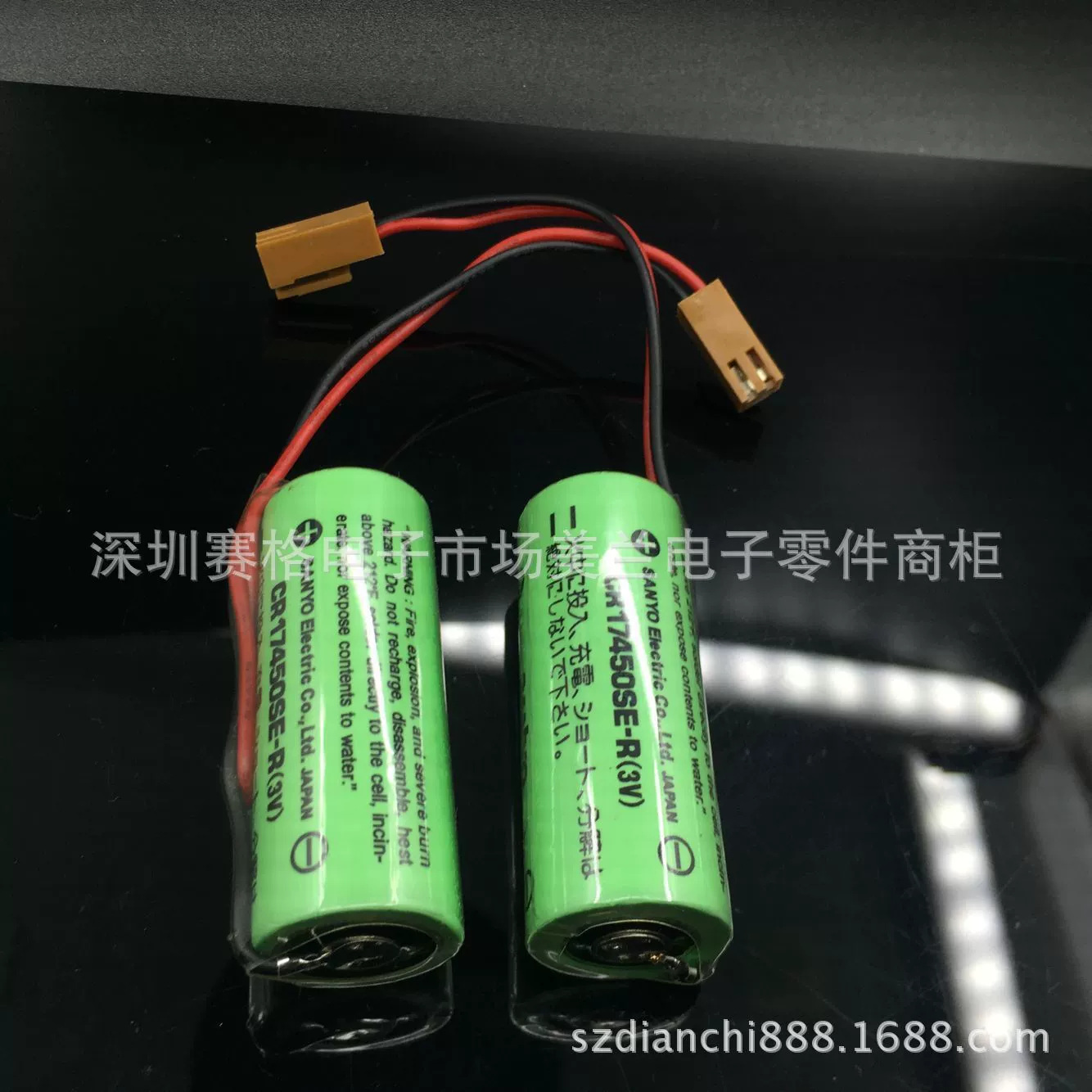 Оригинал Sanyo Sanyo CR17450SE-R A98L-0031-0012 3V.