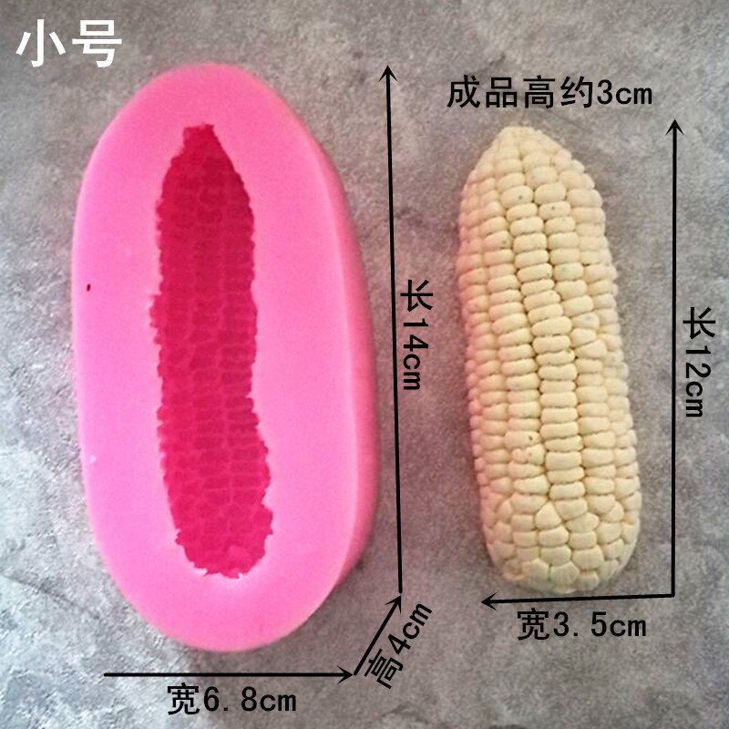 Small three dimensional mousse