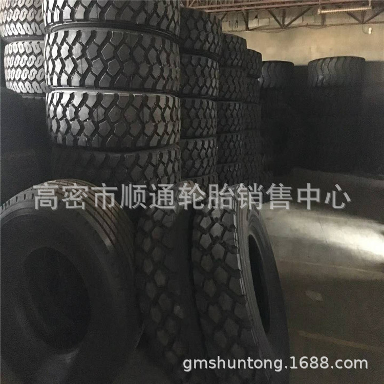 真空三角越野卡车轮胎305 335/80R20轮胎365 395/85R20轮胎