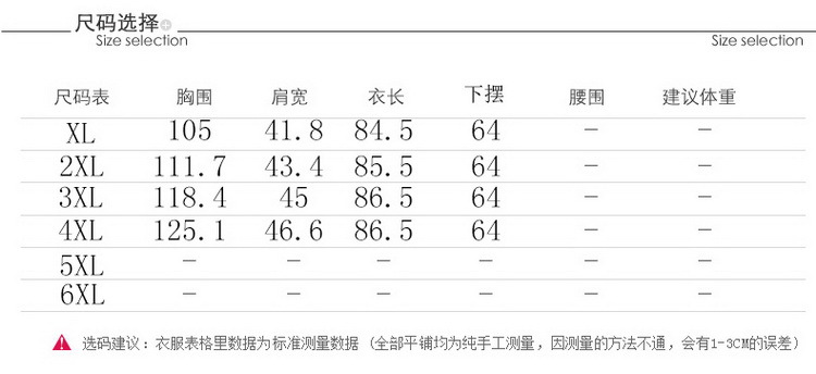 Gilet femme en Coton - Ref 3317874 Image 12