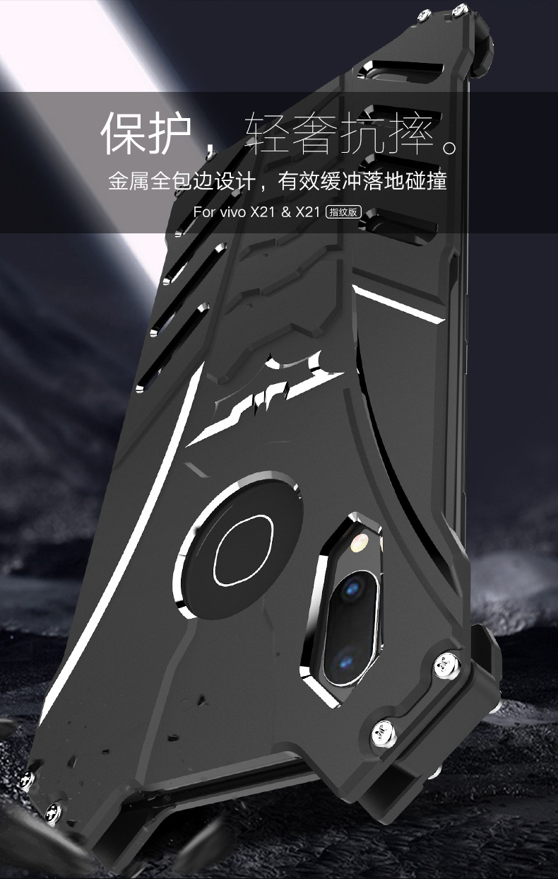 R-Just Batman Shockproof Aluminum Shell Metal Case with Custom Batarang Stent for vivo X21 & vivo X21 UD