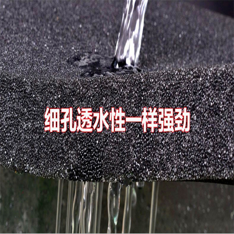 水族鱼缸过滤棉 宠物饮用水过滤棉  聚氨酯海绵 过滤棉