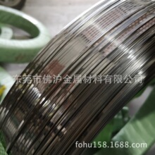 专业生产316不锈钢扁线 304不锈钢压扁线 异型不锈钢线可定制