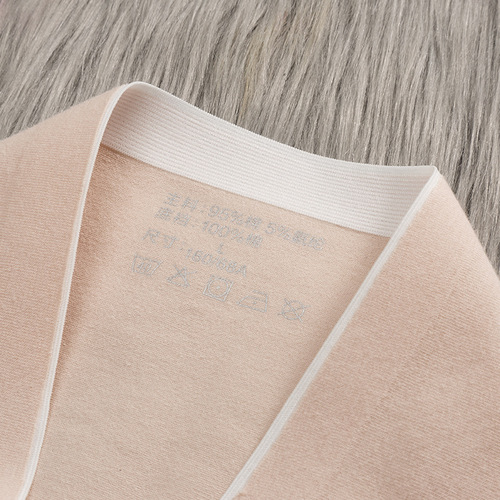 Pure cotton seamless underwear for women, mid-waist butt lift, breathable and comfortable pure cotton crotch underwear for women