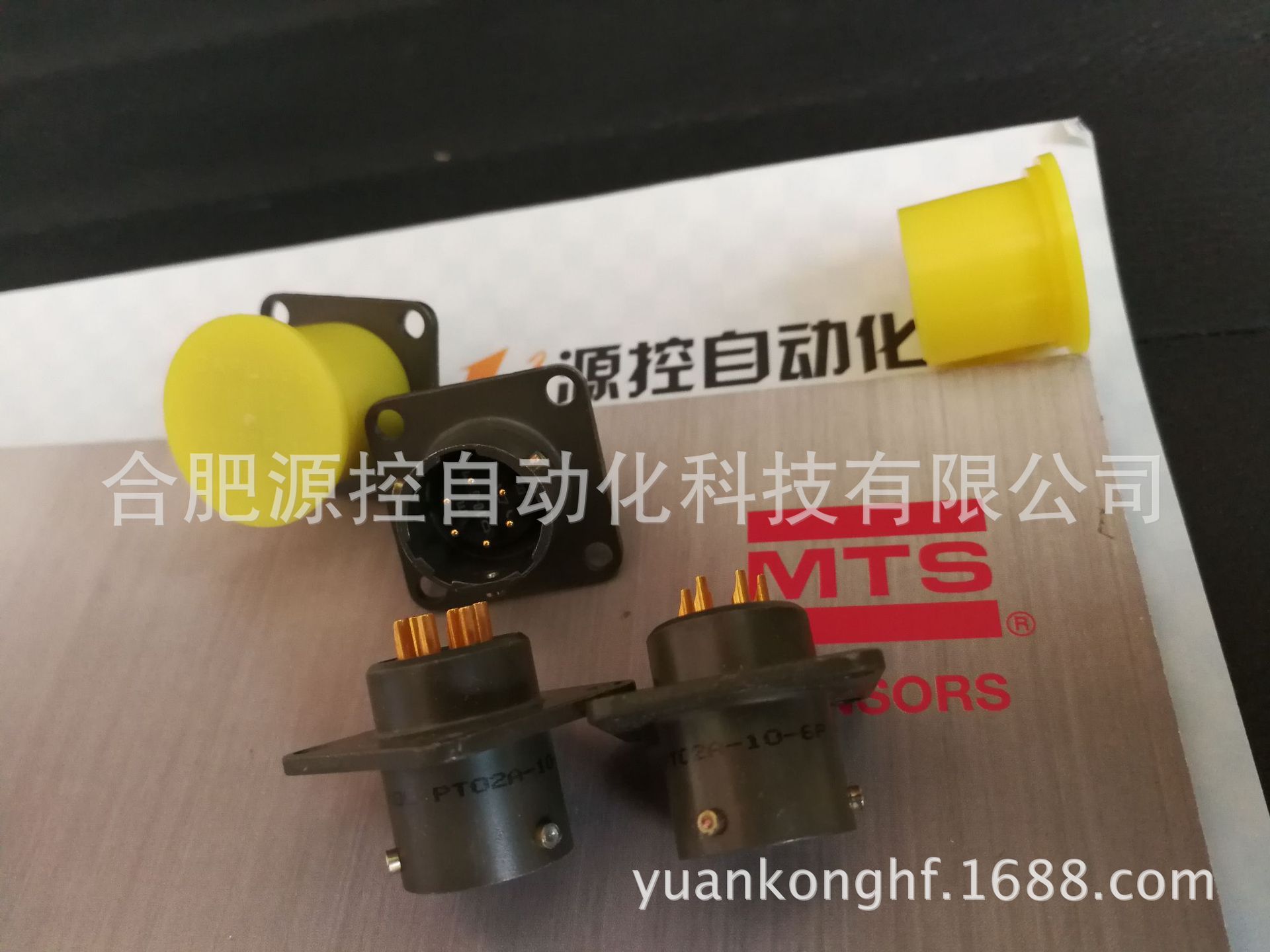 PT02A-10-6P-2连接器