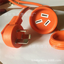 Sҹ늄܇Դ 16AԴL 2.5ƽɫ