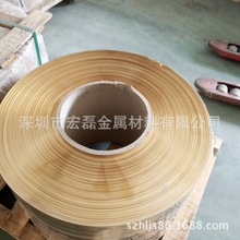 C5191~0.01 0.02 0.03 0.04 0.05 0.060.08mm*200֗l