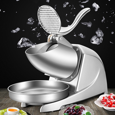 河城108A电动碎冰机双刀片商用打刨冰机家用厨房快速雪花沙冰机|ms