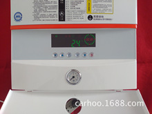 CARHOO卡智燃氣采暖熱水爐28KW壁掛爐180平米采暖使用升溫快