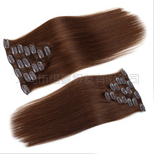 ٰl Ӱl7 #4 Clip In Human Hair l l F؛