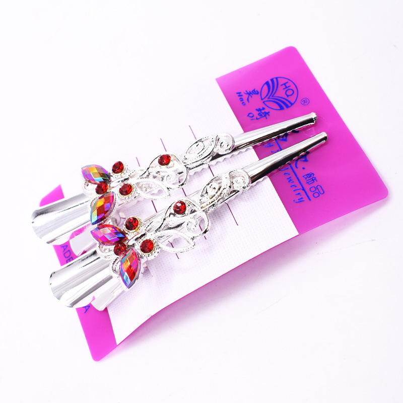 一元 一个牛角夹