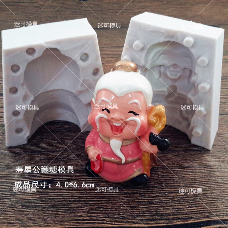 Molde de fondant tridimensional Shou Gong Shou Po molde de chocolate decoración de la torta molde de la torta jabón molde de jabón