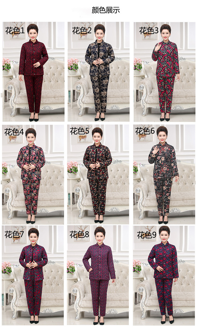 Gilet femme en Polyester - Ref 3317705 Image 22