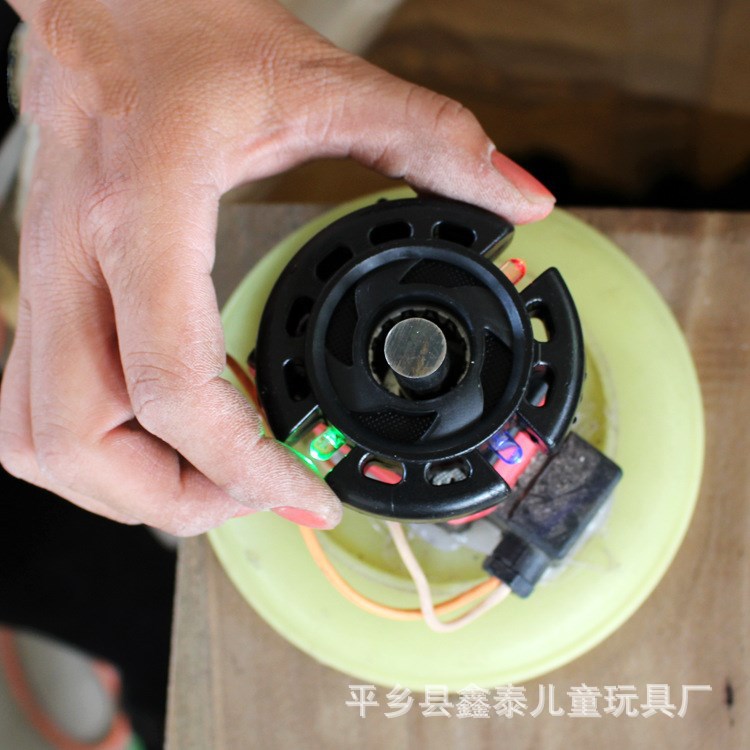 4474979222_431873569