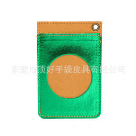 厂家定制个性牛皮纸卡套  洗水牛皮纸方形卡包 环保牛皮纸VIP卡包