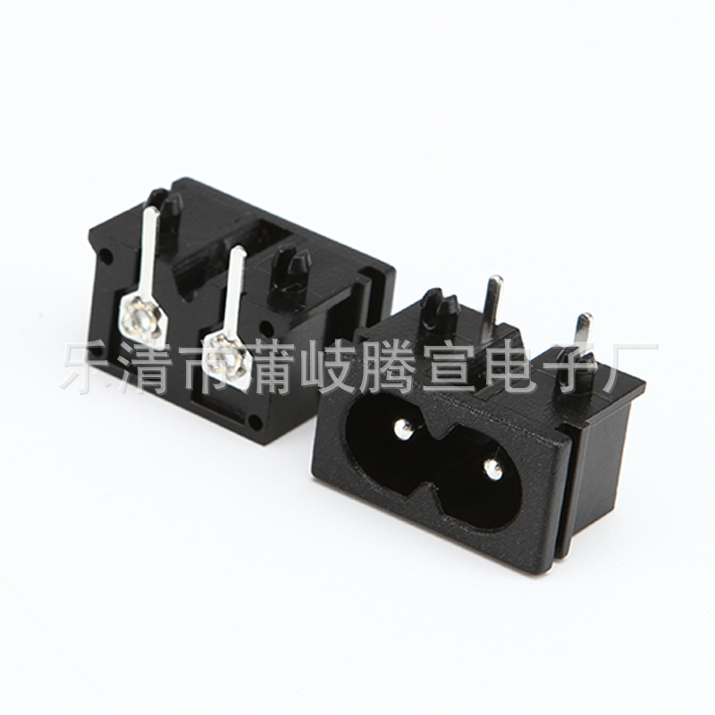供应AC插座 AC-019 八字电源插座 AC电源插座 12X22小八字插座