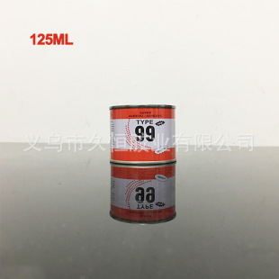 �S��ֱ�N�Ж|����99�f���z 125ml�����f���z���l �S�z�f���z���l