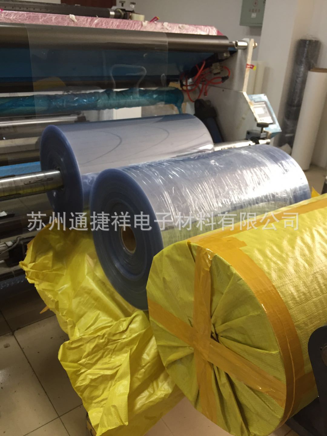 透明pvc折盒/黑色pvc/印刷白色pvc/磨砂pvc/面板开关/电器外壳