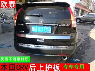 �m���12-16���CRV�����o�� ��CRV�����o��crv���o����b����