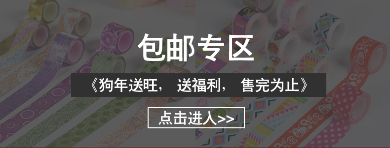 未标题-1-恢复的-恢复的-恢复的_01