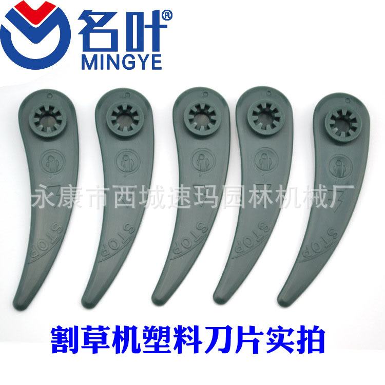 10 "x 3 T BrushCutter Trimmer Cuchilla 3 Diente Strimmer Parte Bush