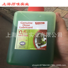 ԭ�bܛ�ܱ� Bredel   ܛ�܌��Ý����� ��Ӹ�Ĥ�Ý��������l