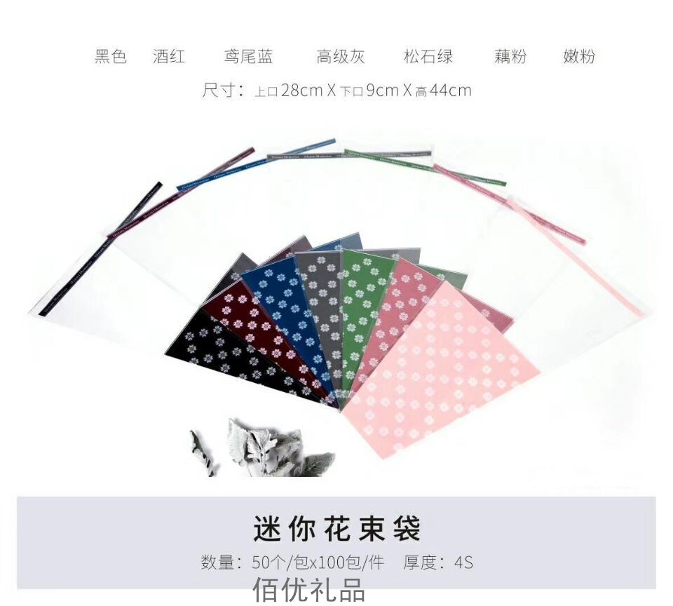 QQ图片20180311154225