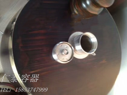 mmexport1523345015121_副本