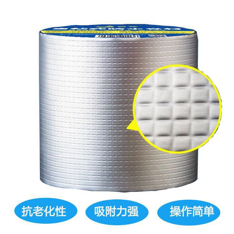铝箔丁基胶带防水胶带 自粘双面胶带弹力好自粘性强 橡胶密封条
