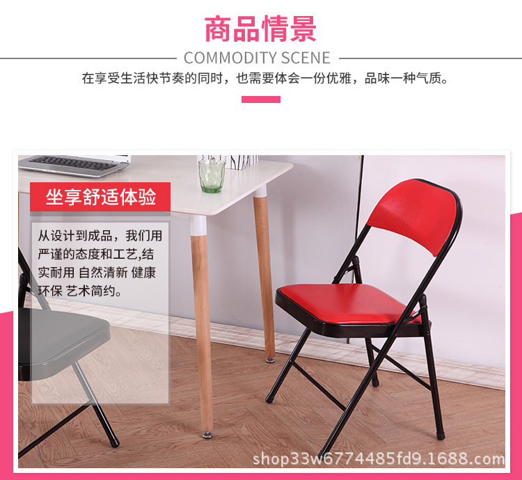 桥牌详情_03.jpg