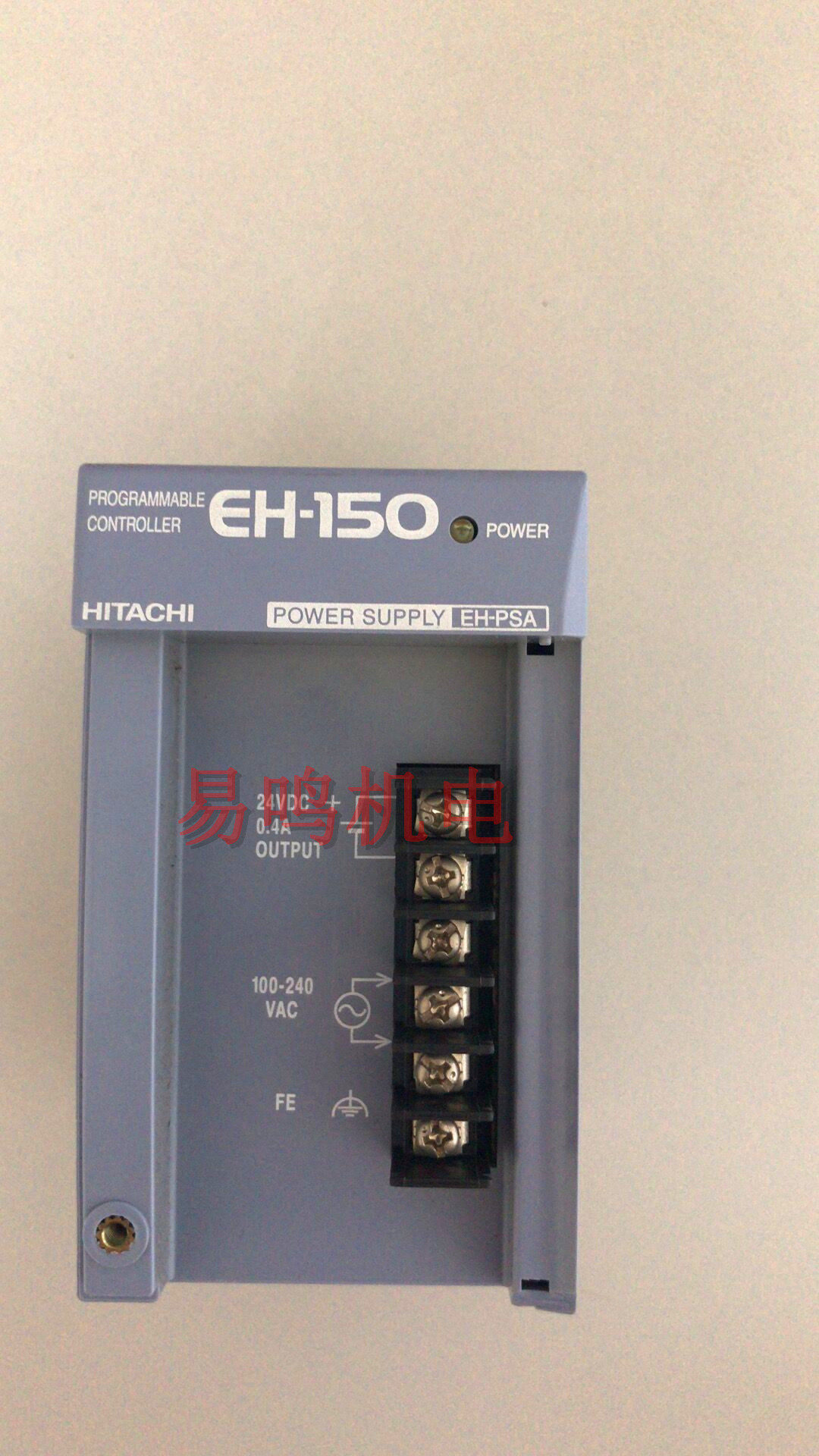 原装现货AVRC-08H 日立plc模块 价格优惠