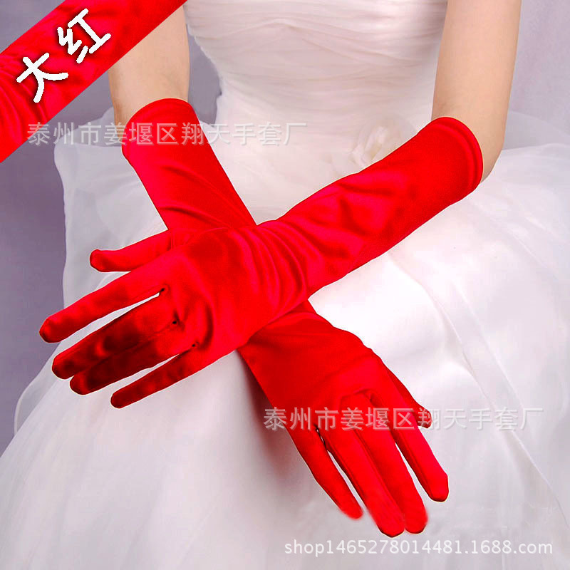 TB2QJoSbFXXXXa0XXXXXXXXXXXX_!!