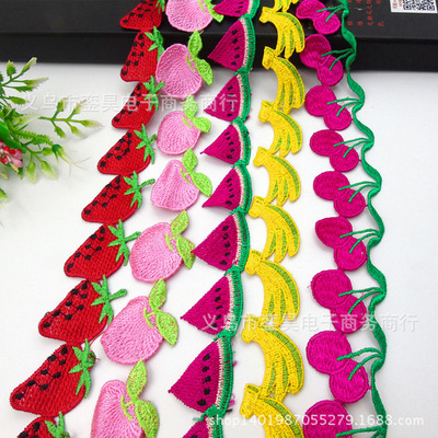 厂家生产新款水果彩色水溶刺绣花边 民族风材料 DIY服装辅料花边