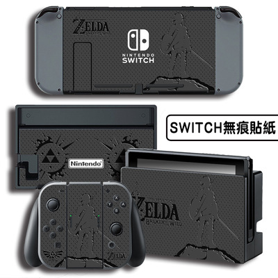 Switch痛机贴 贴纸TV彩贴保护贴膜NS痛贴钢化膜塞尔达|ru